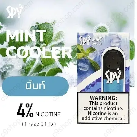 spy pod ใช้กับ relx infinity mint