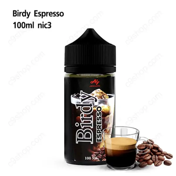 Birdy Freebase Espresso 1