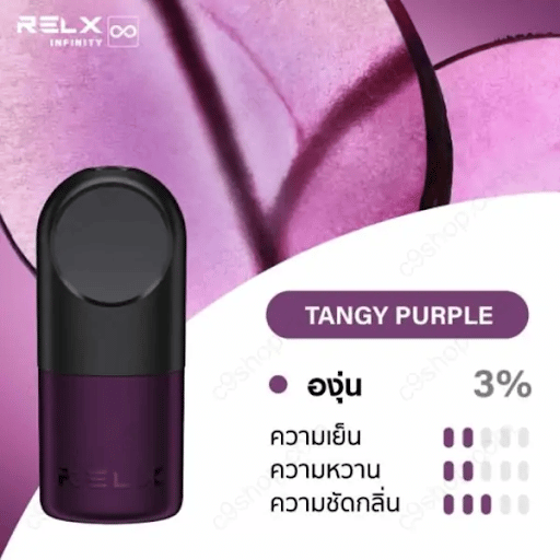 RELX Infinity Pod Rich Tangy Purple