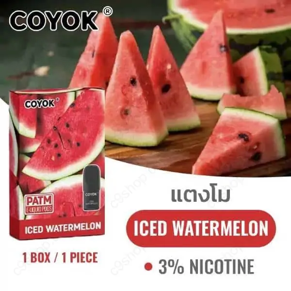 coyok pod relx infinity iced watermelon
