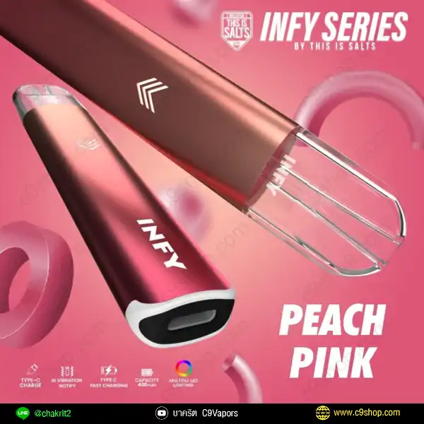 infy pod device peach pink