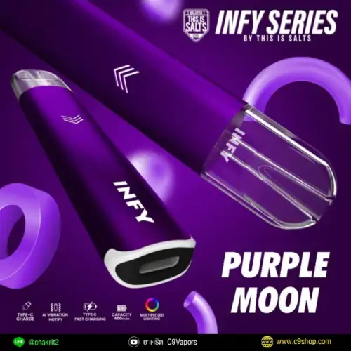 infy pod device purple moon