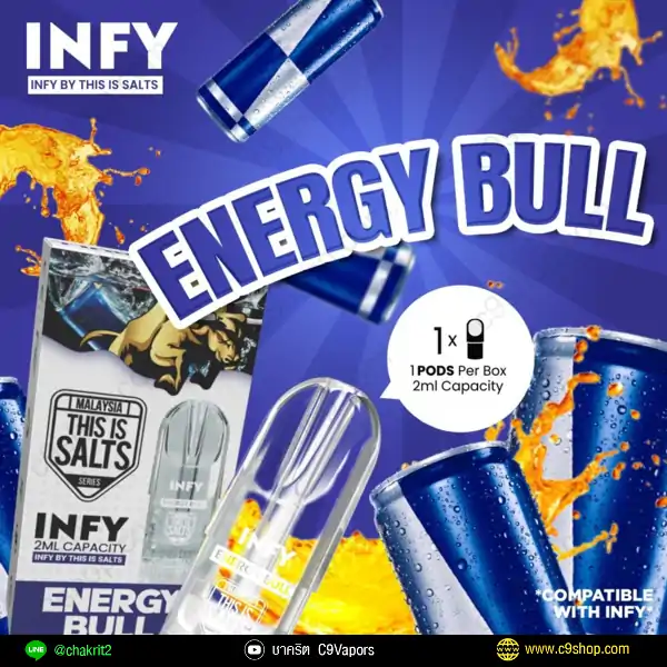infy pod energy bull