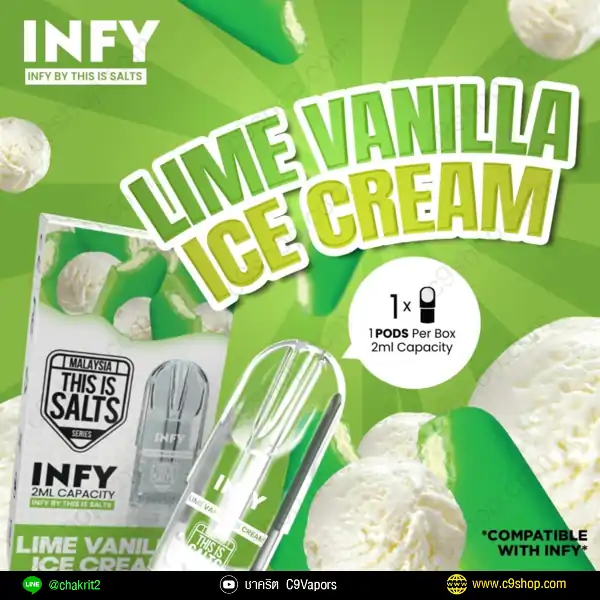 infy pod lime vanilla ice cream