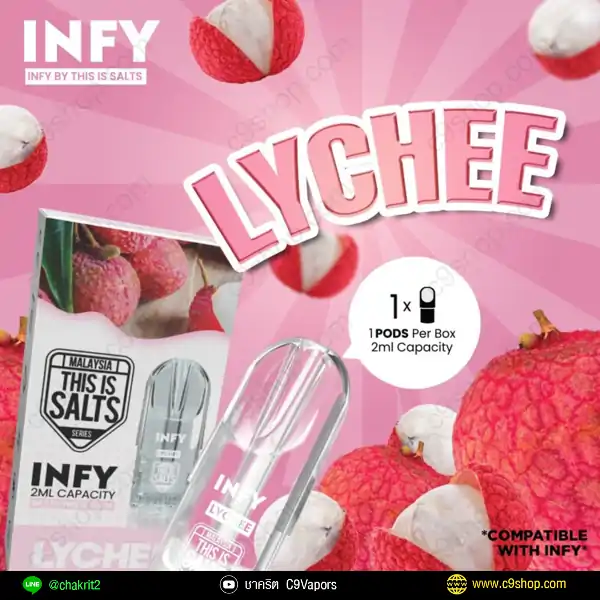 infy pod lychee