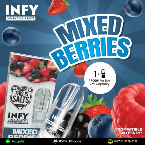 infy pod mixed berries