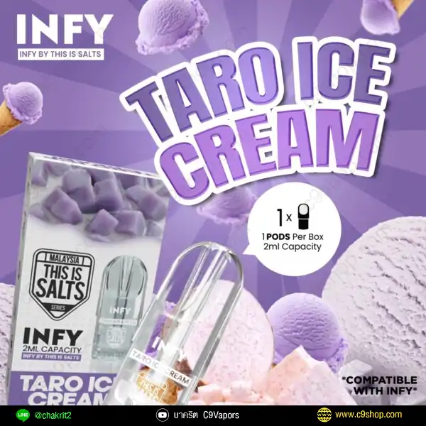 infy pod taro ice cream