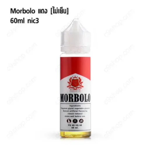 morbolo freebase red 1