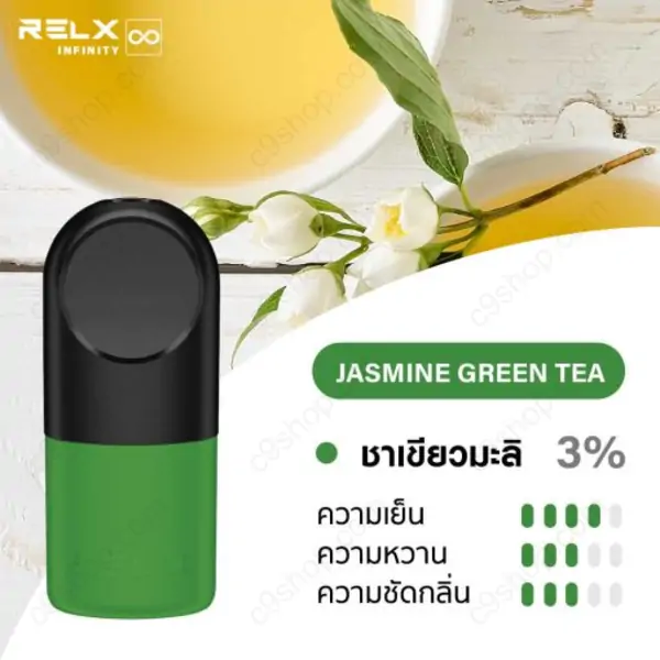 relx-infinity-pod-jasmine-green-tea