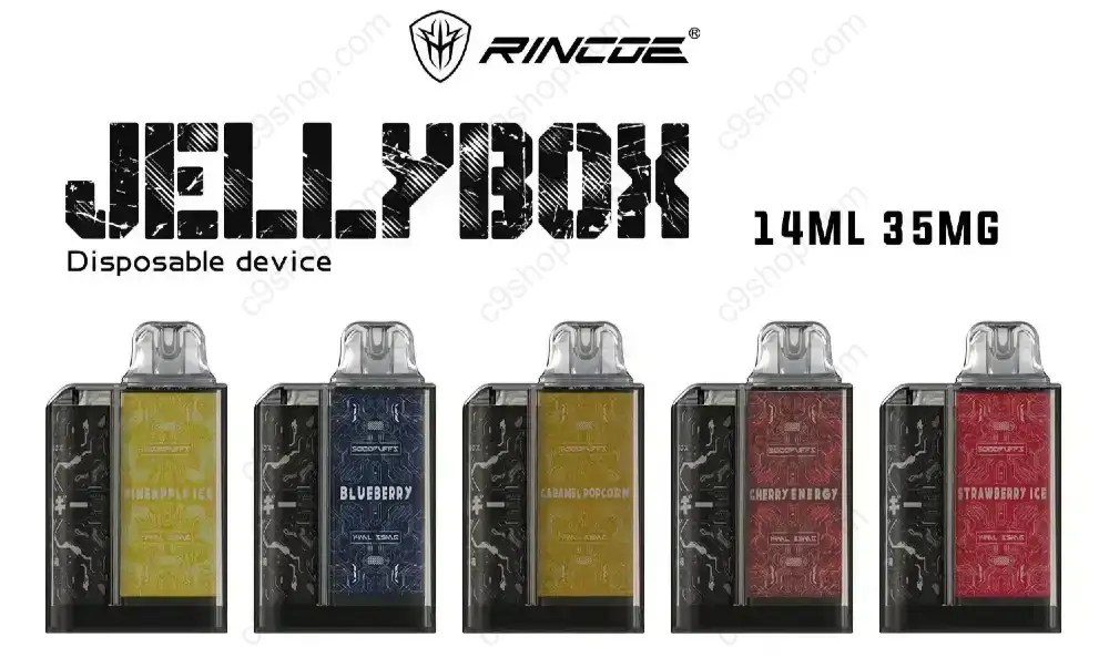 rincoe jellybox disposable 1