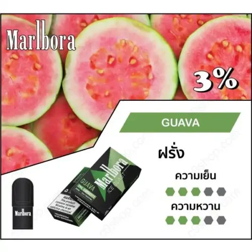 หัวน้ำยา Marlbora Pod - Guava