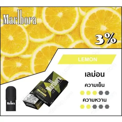 หัวน้ำยา Marlbora Pod - Lemon