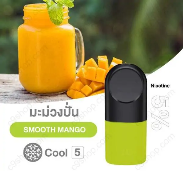 relx infinity pod smooth mango 1