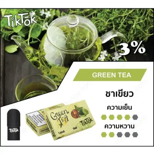 หัวน้ำยา tiktok pod green tea