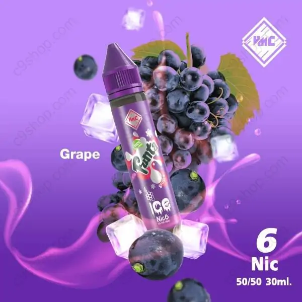 vmc freebase 30ml fanta grape 1