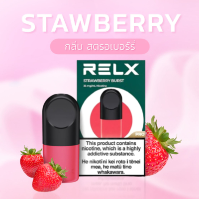 Relx Infinity Pod - Strawberry
